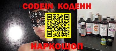 скорость Первоуральск