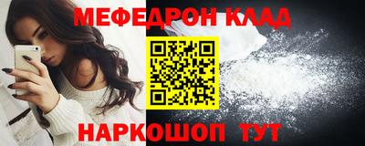 соль курить ск Пенза