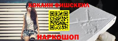 скорость Первоуральск