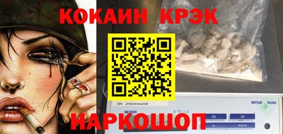 скорость Первоуральск
