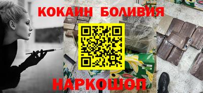 мефедрон мука Партизанск