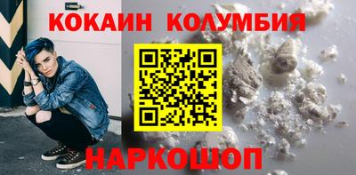 скорость Первоуральск