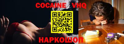 мефедрон мука Партизанск