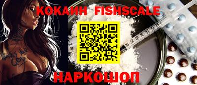 скорость Первоуральск