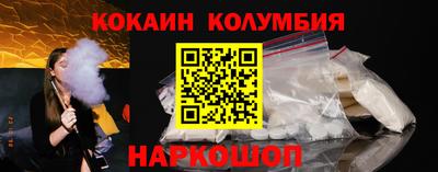 мефедрон мука Партизанск