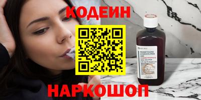 скорость Первоуральск