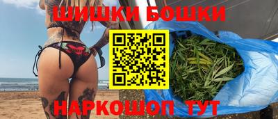 соль курить ск Пенза