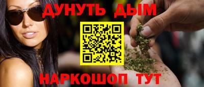 мефедрон мука Партизанск