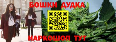 скорость Первоуральск