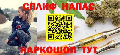 мефедрон мука Партизанск
