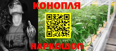 мефедрон мука Партизанск