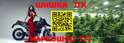скорость Первоуральск