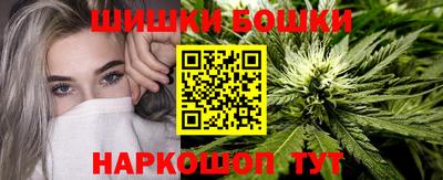 соль курить ск Пенза