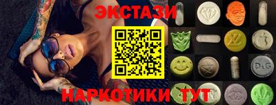 скорость Первоуральск