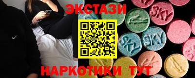 скорость Первоуральск