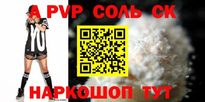 скорость Первоуральск