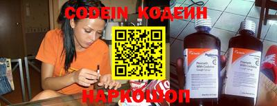 скорость Первоуральск