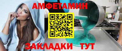 скорость Первоуральск