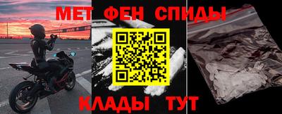 соль курить ск Пенза