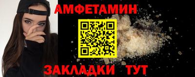 скорость Первоуральск