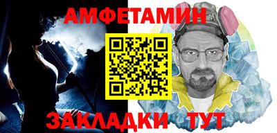 скорость Первоуральск
