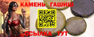 скорость Первоуральск