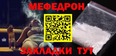 скорость Первоуральск